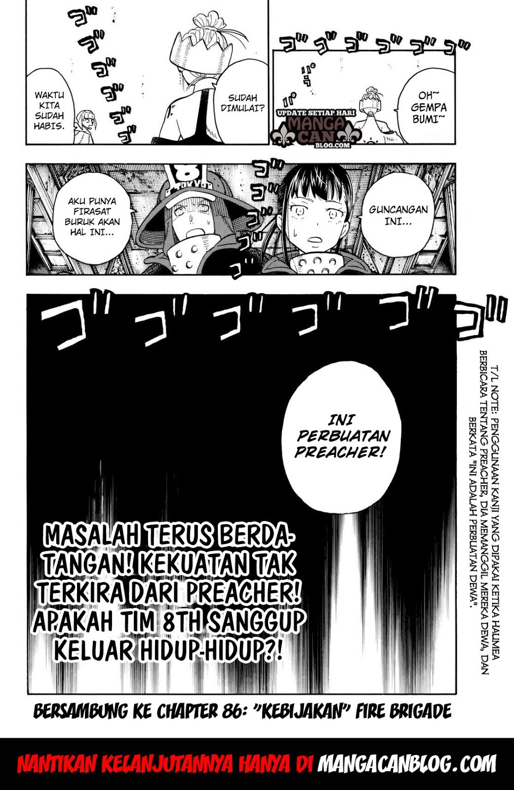 Fire Brigade of Flames Chapter 85 - halaman 20