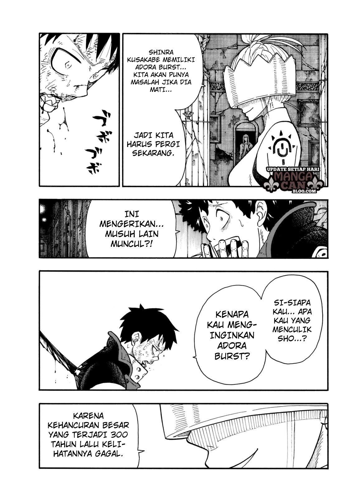 Fire Brigade of Flames Chapter 85 - halaman 3