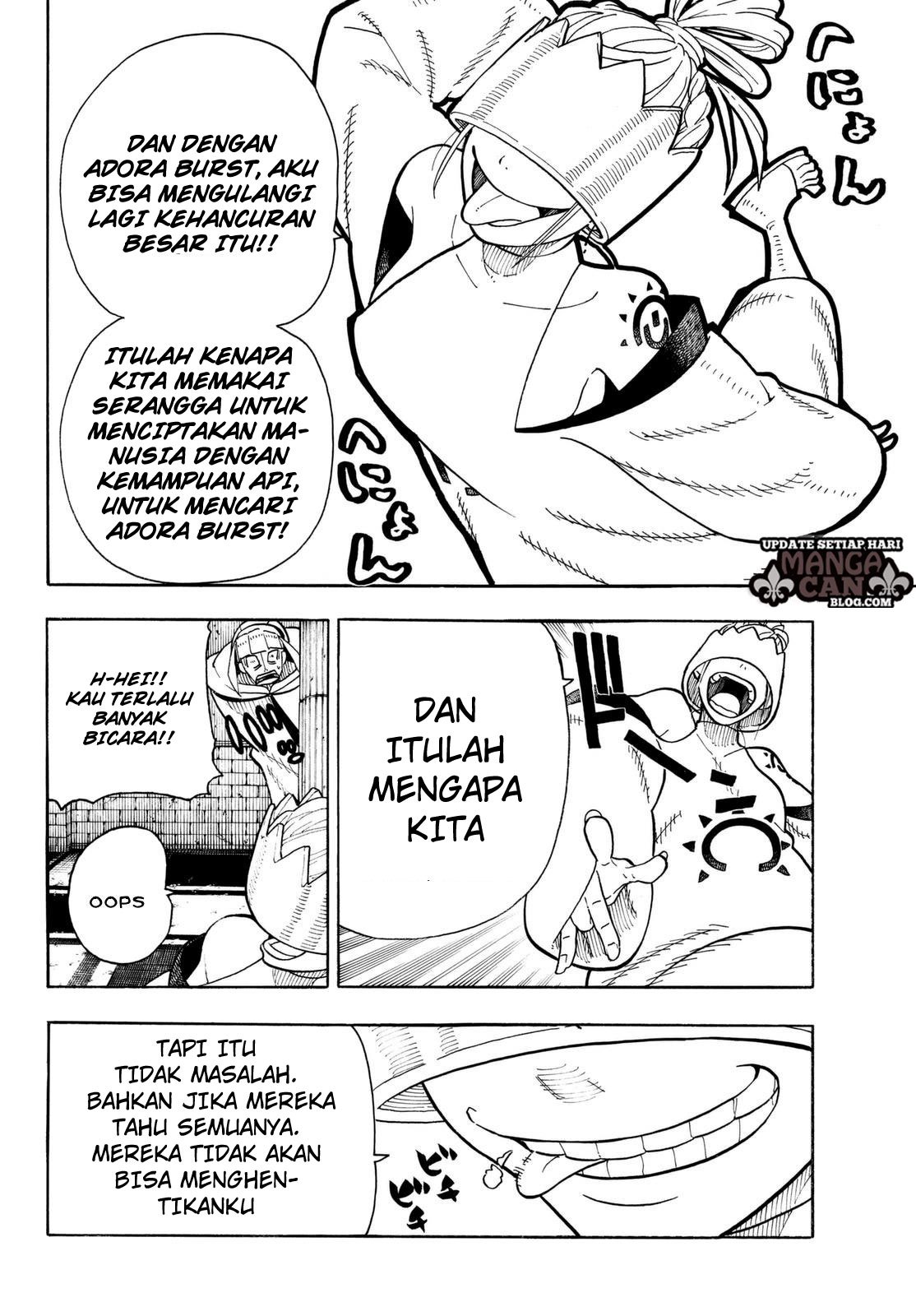 Fire Brigade of Flames Chapter 85 - halaman 4