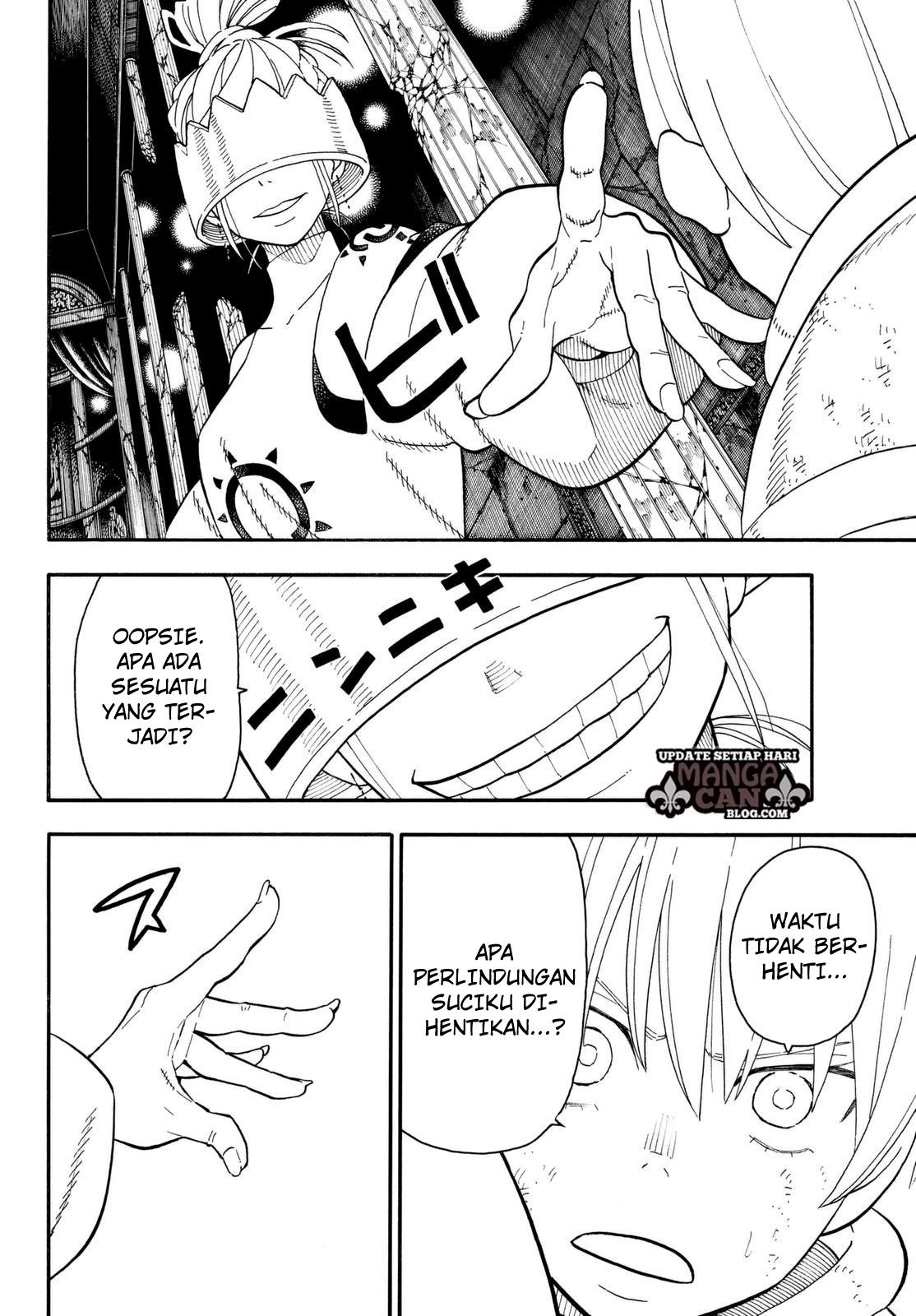 Fire Brigade of Flames Chapter 85 - halaman 6