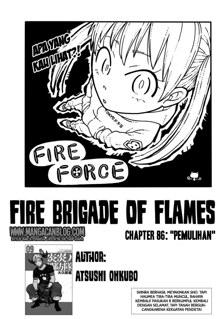 Fire Brigade of Flames Chapter 86 - halaman 1