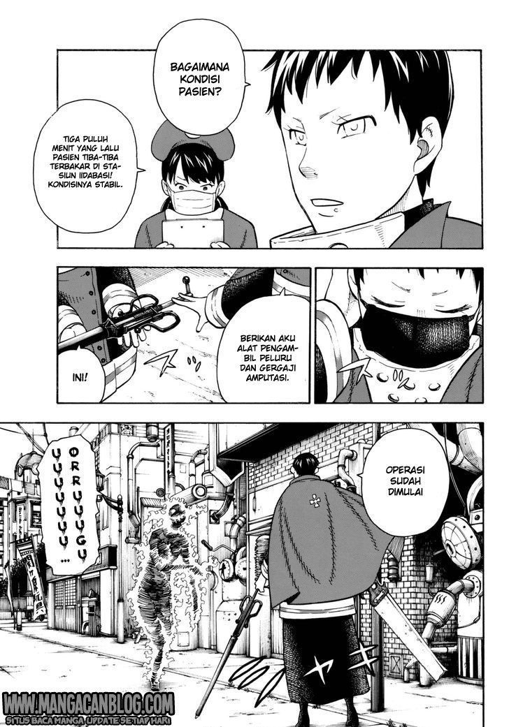 Fire Brigade of Flames Chapter 86 - halaman 11
