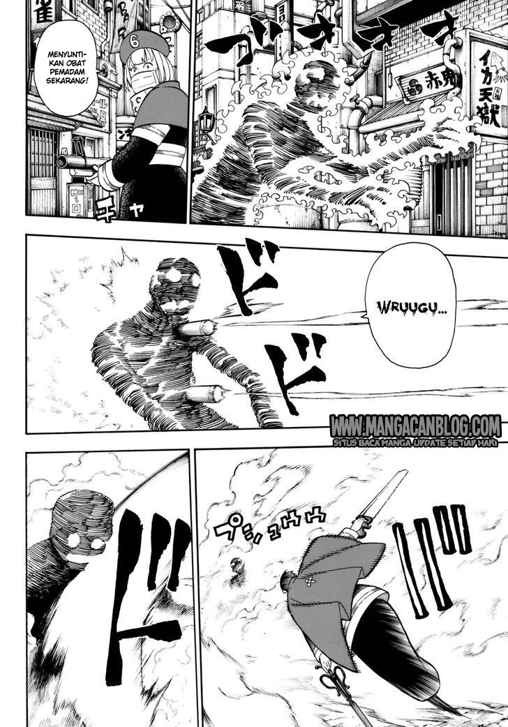 Fire Brigade of Flames Chapter 86 - halaman 12