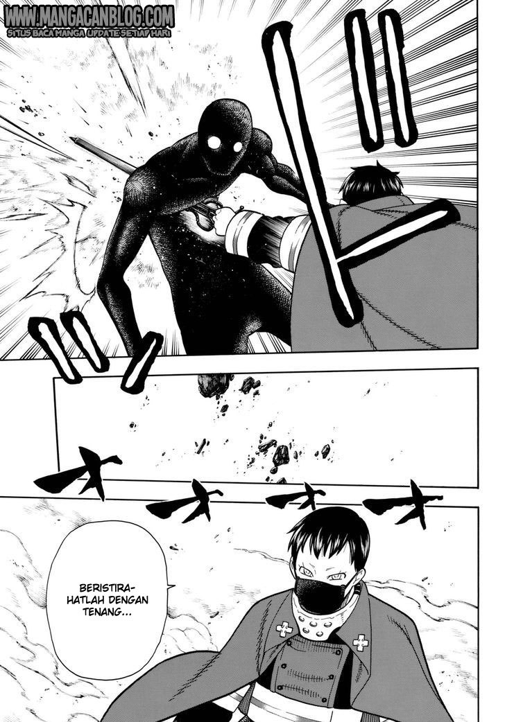 Fire Brigade of Flames Chapter 86 - halaman 13