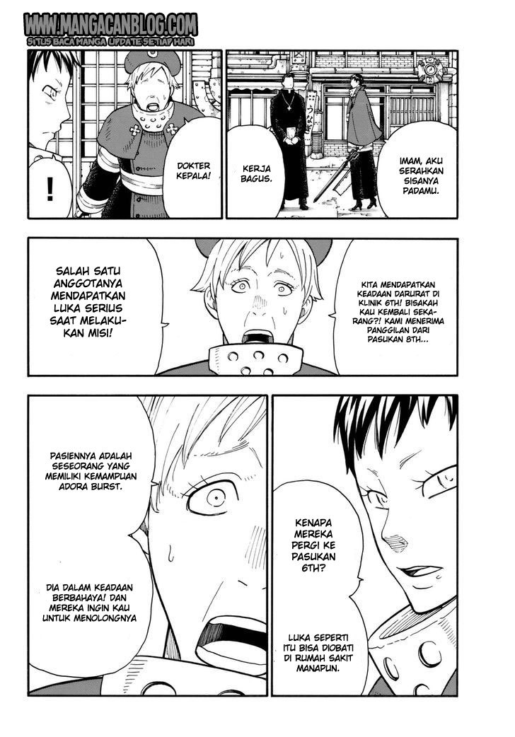 Fire Brigade of Flames Chapter 86 - halaman 14
