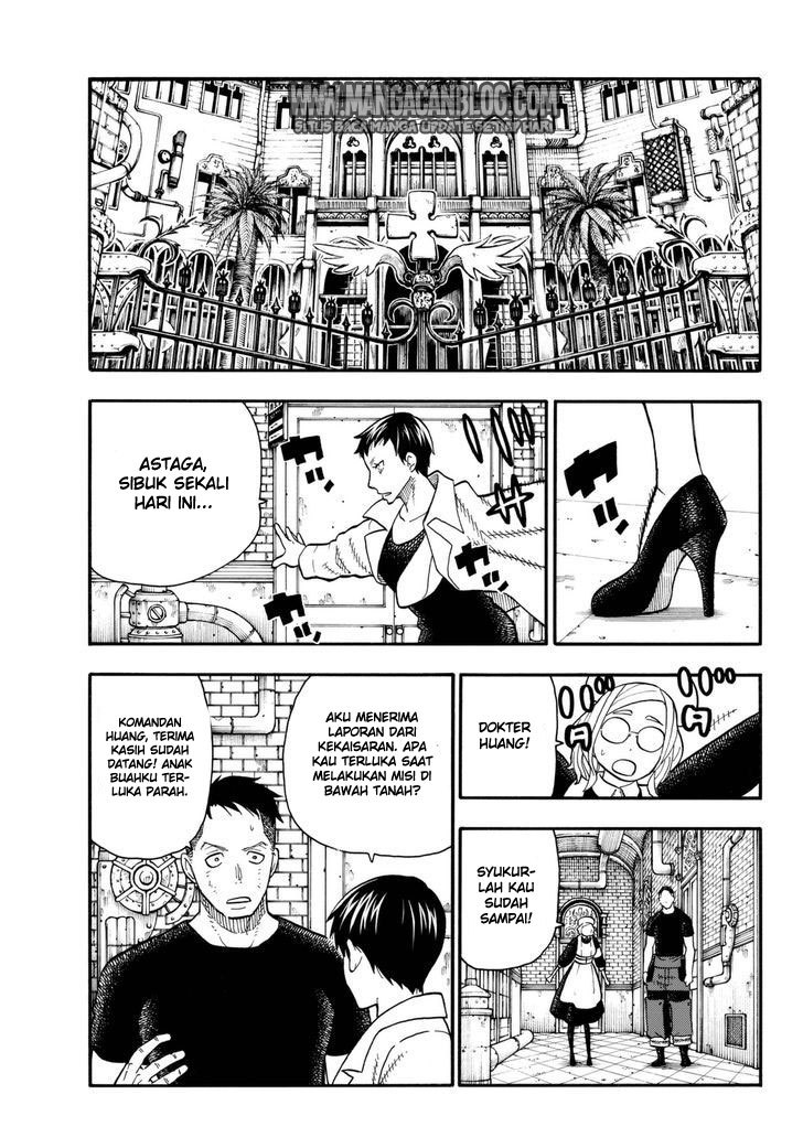 Fire Brigade of Flames Chapter 86 - halaman 15