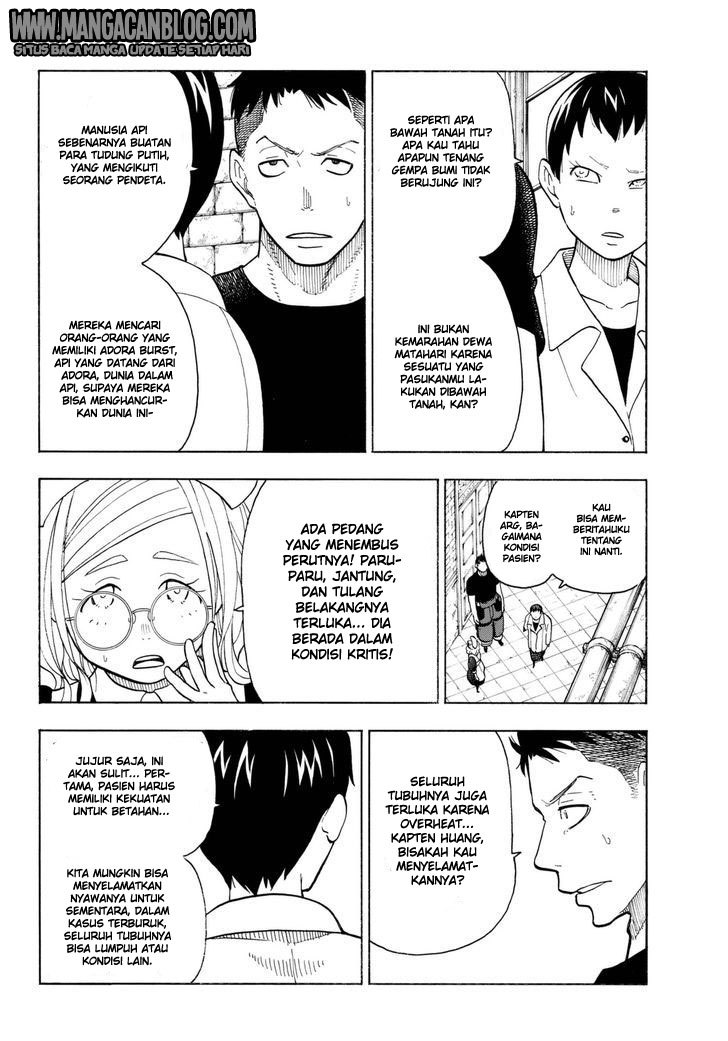Fire Brigade of Flames Chapter 86 - halaman 16
