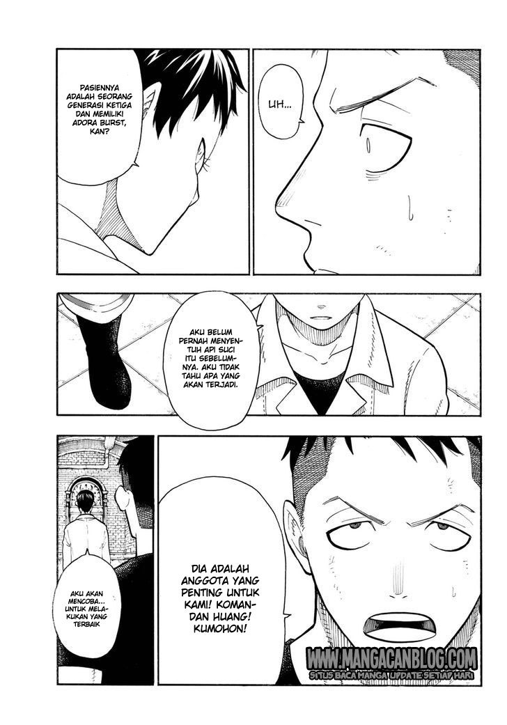 Fire Brigade of Flames Chapter 86 - halaman 17