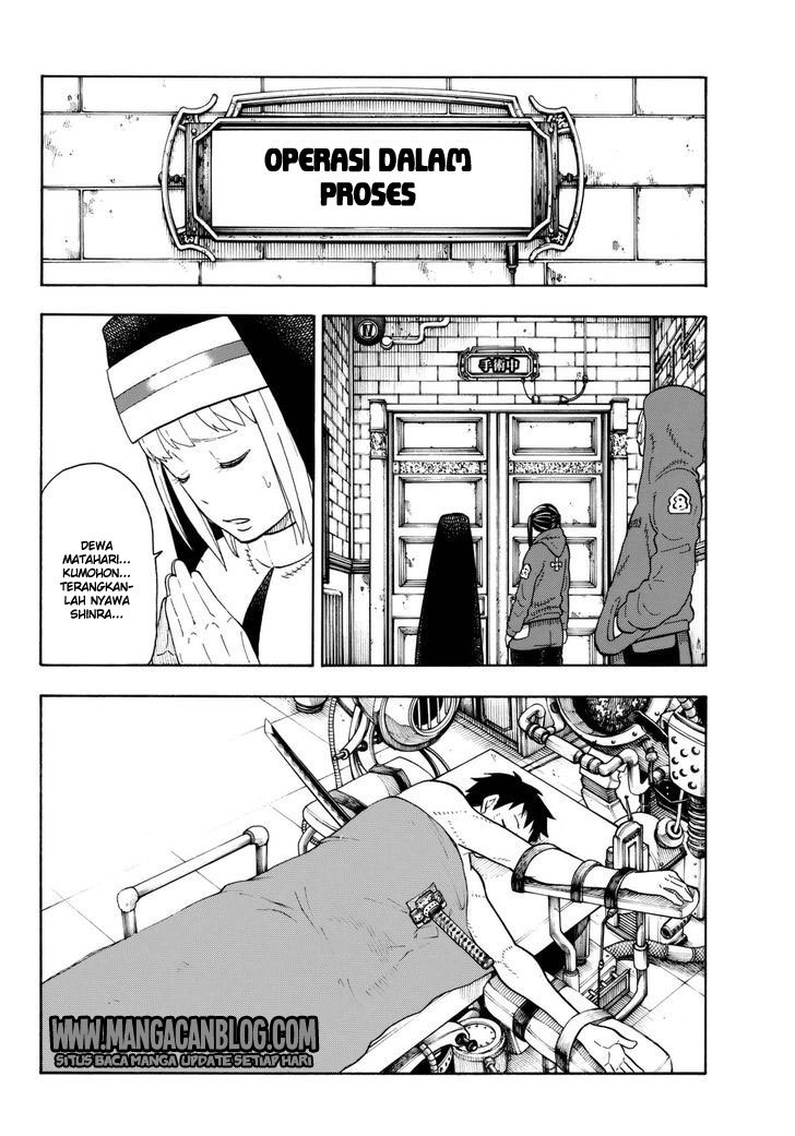 Fire Brigade of Flames Chapter 86 - halaman 18