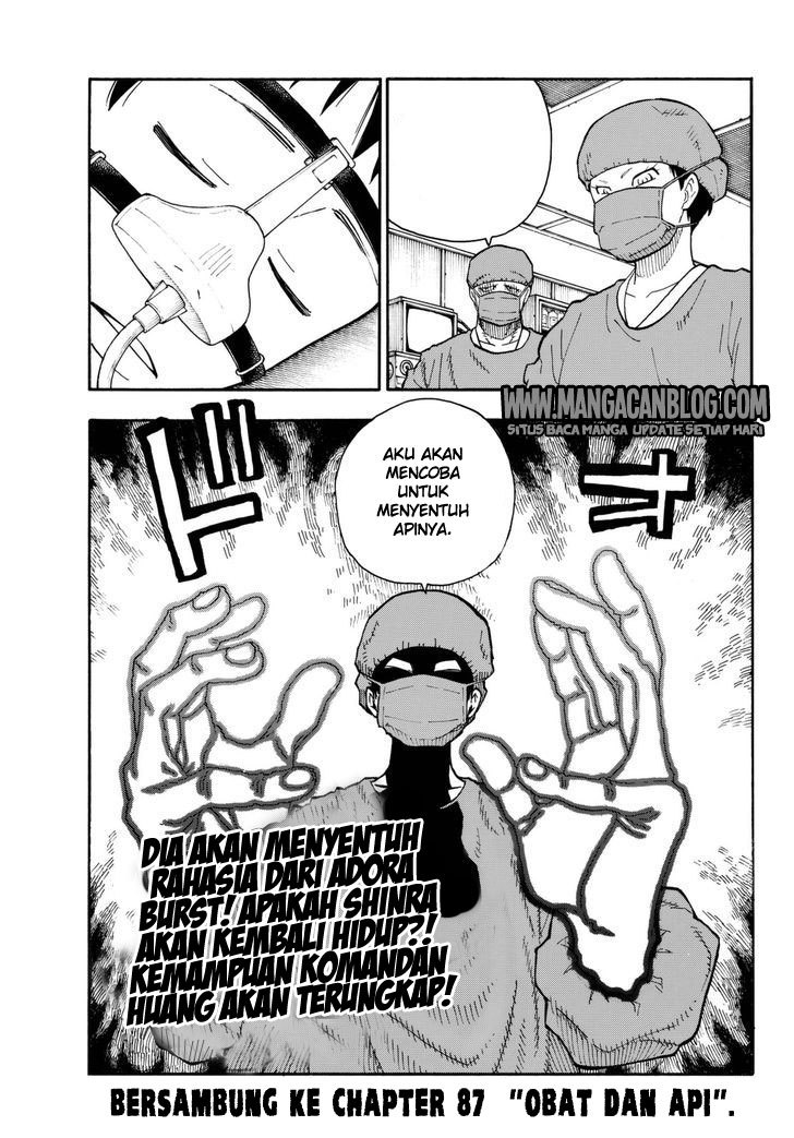Fire Brigade of Flames Chapter 86 - halaman 19