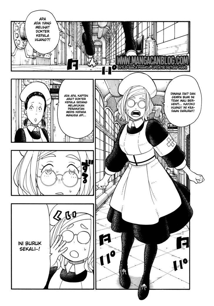 Fire Brigade of Flames Chapter 86 - halaman 8