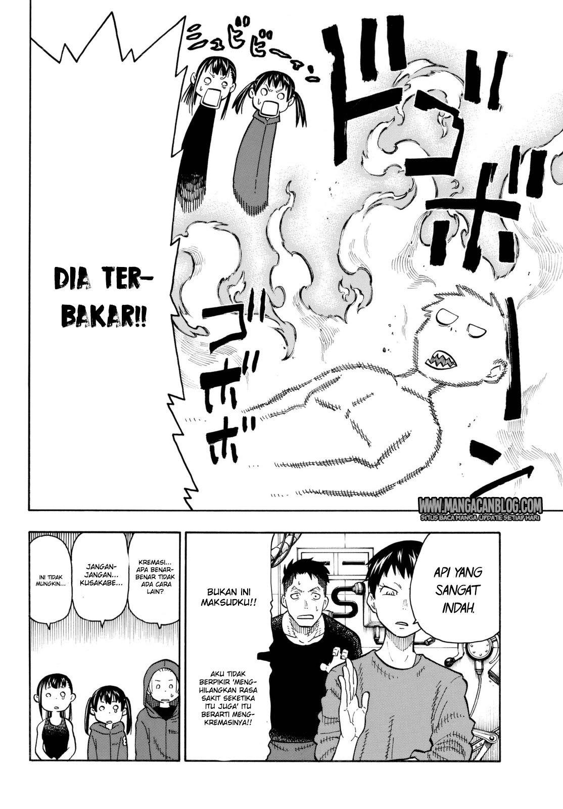 Fire Brigade of Flames Chapter 87 - halaman 10