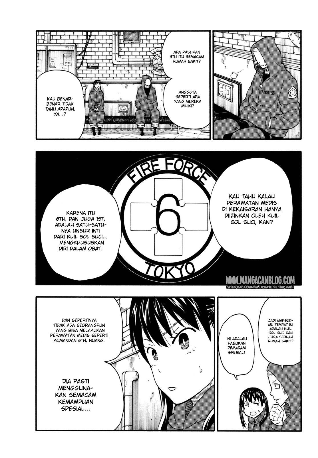 Fire Brigade of Flames Chapter 87 - halaman 3