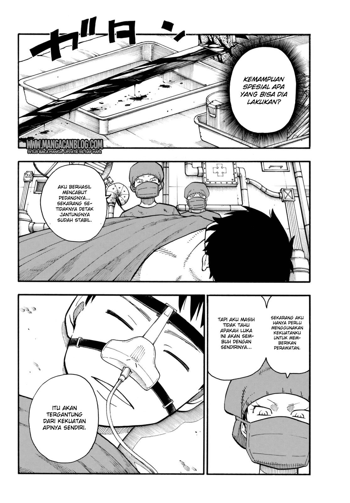 Fire Brigade of Flames Chapter 87 - halaman 4
