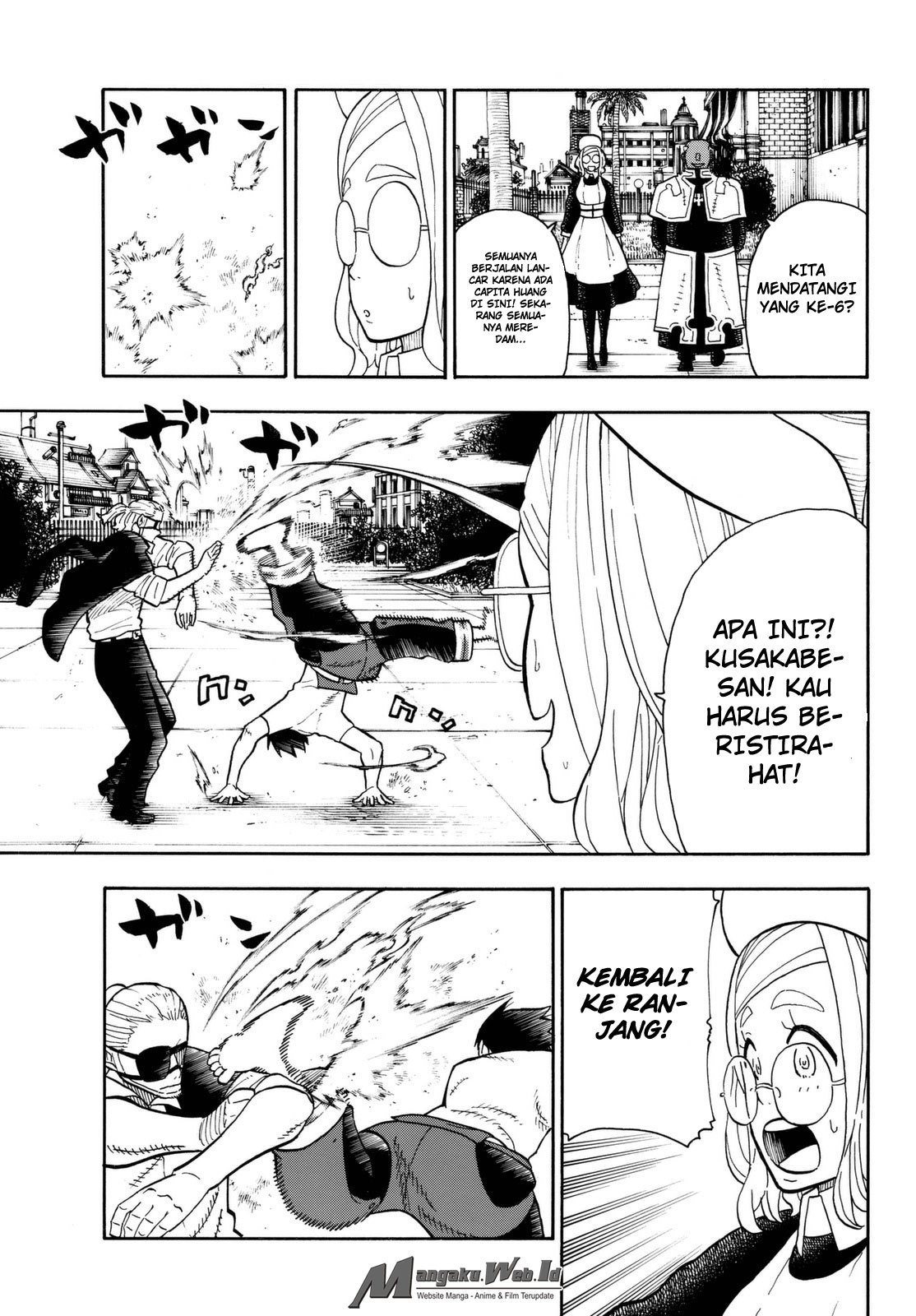Fire Brigade of Flames Chapter 88 - halaman 12