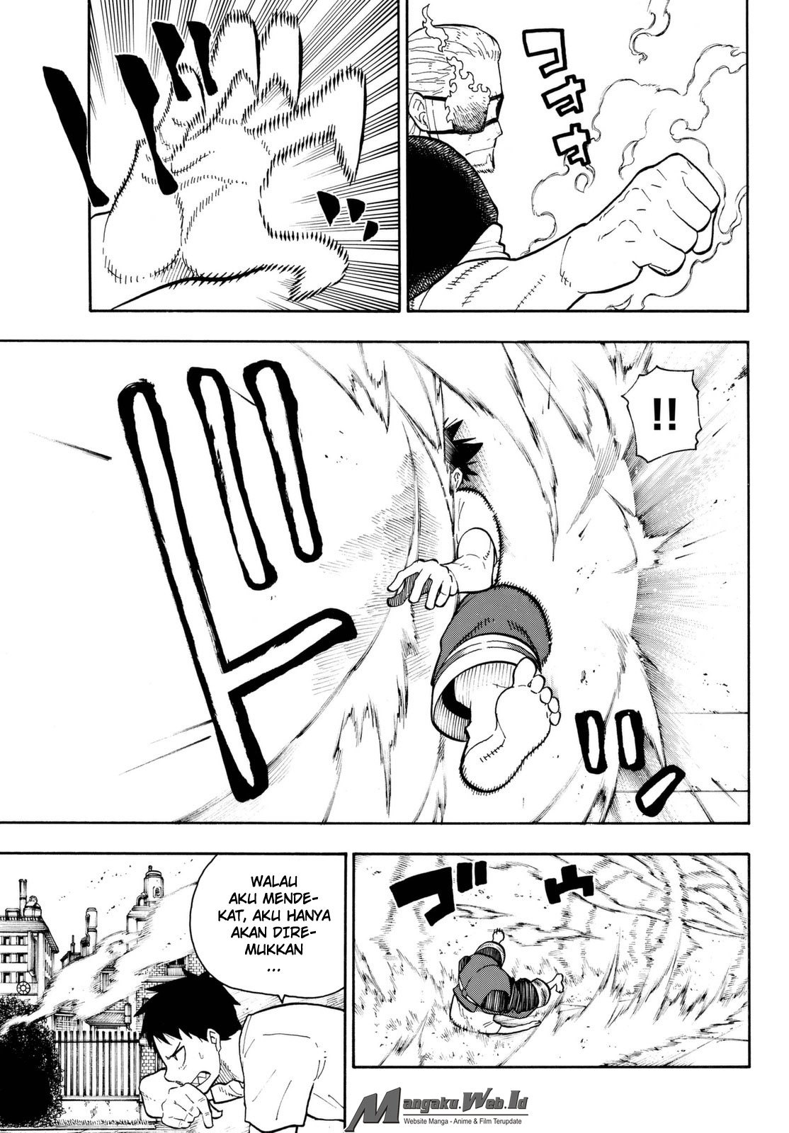 Fire Brigade of Flames Chapter 88 - halaman 15