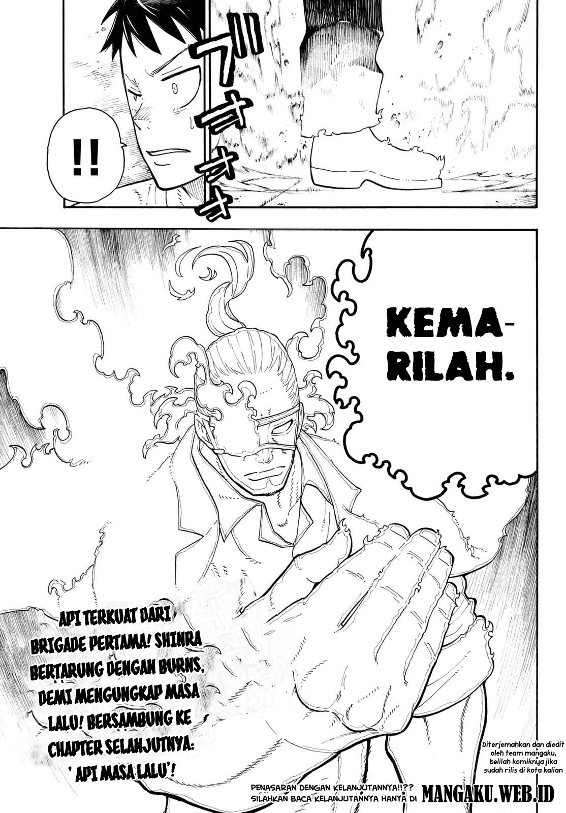 Fire Brigade of Flames Chapter 88 - halaman 17