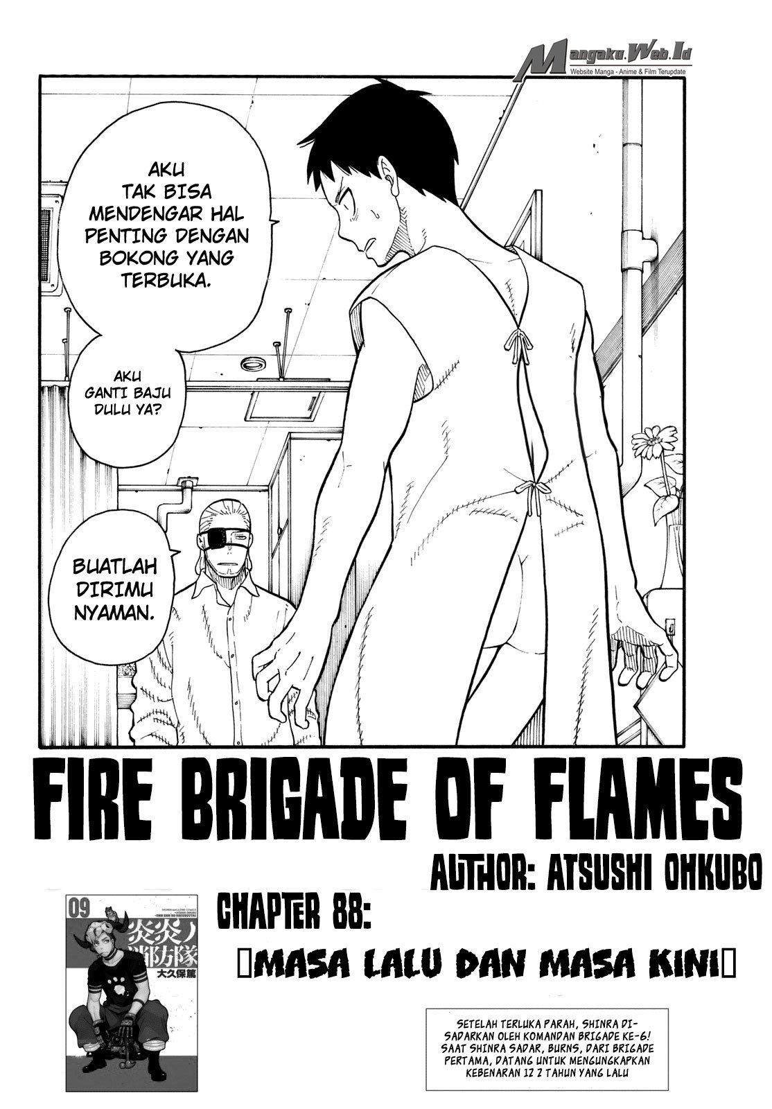 Fire Brigade of Flames Chapter 88 - halaman 3