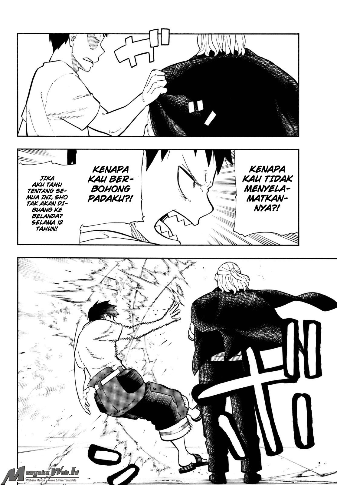 Fire Brigade of Flames Chapter 88 - halaman 9