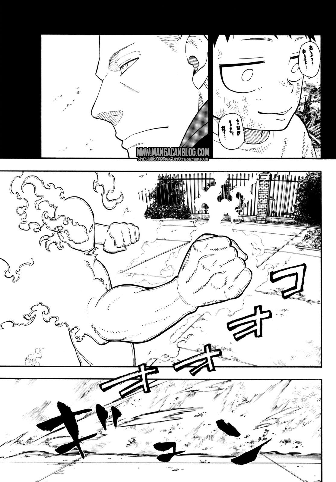 Fire Brigade of Flames Chapter 89 - halaman 3