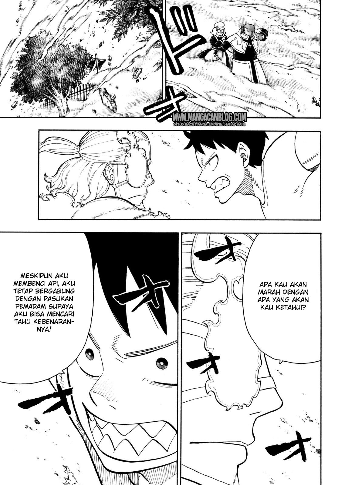 Fire Brigade of Flames Chapter 89 - halaman 7
