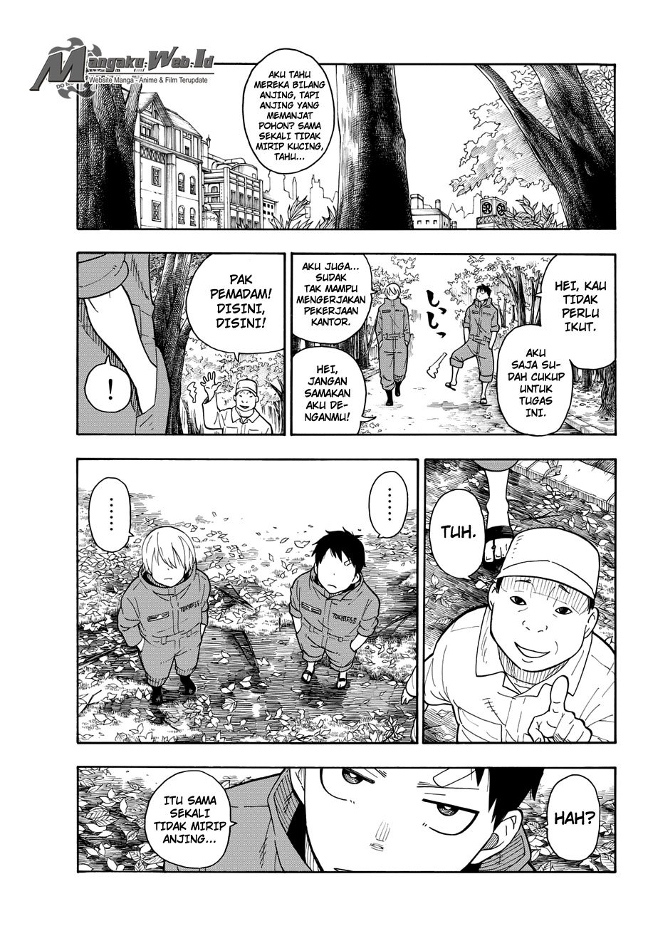 Fire Brigade of Flames Chapter 9 - halaman 17