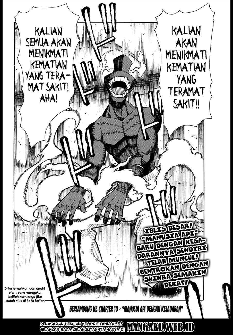 Fire Brigade of Flames Chapter 9 - halaman 28