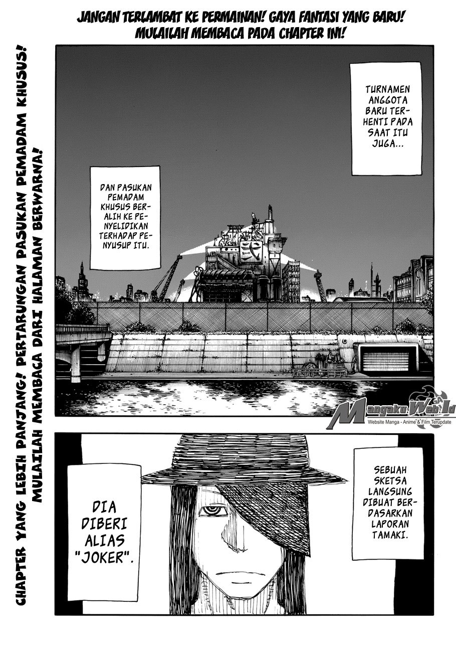 Fire Brigade of Flames Chapter 9 - halaman 5