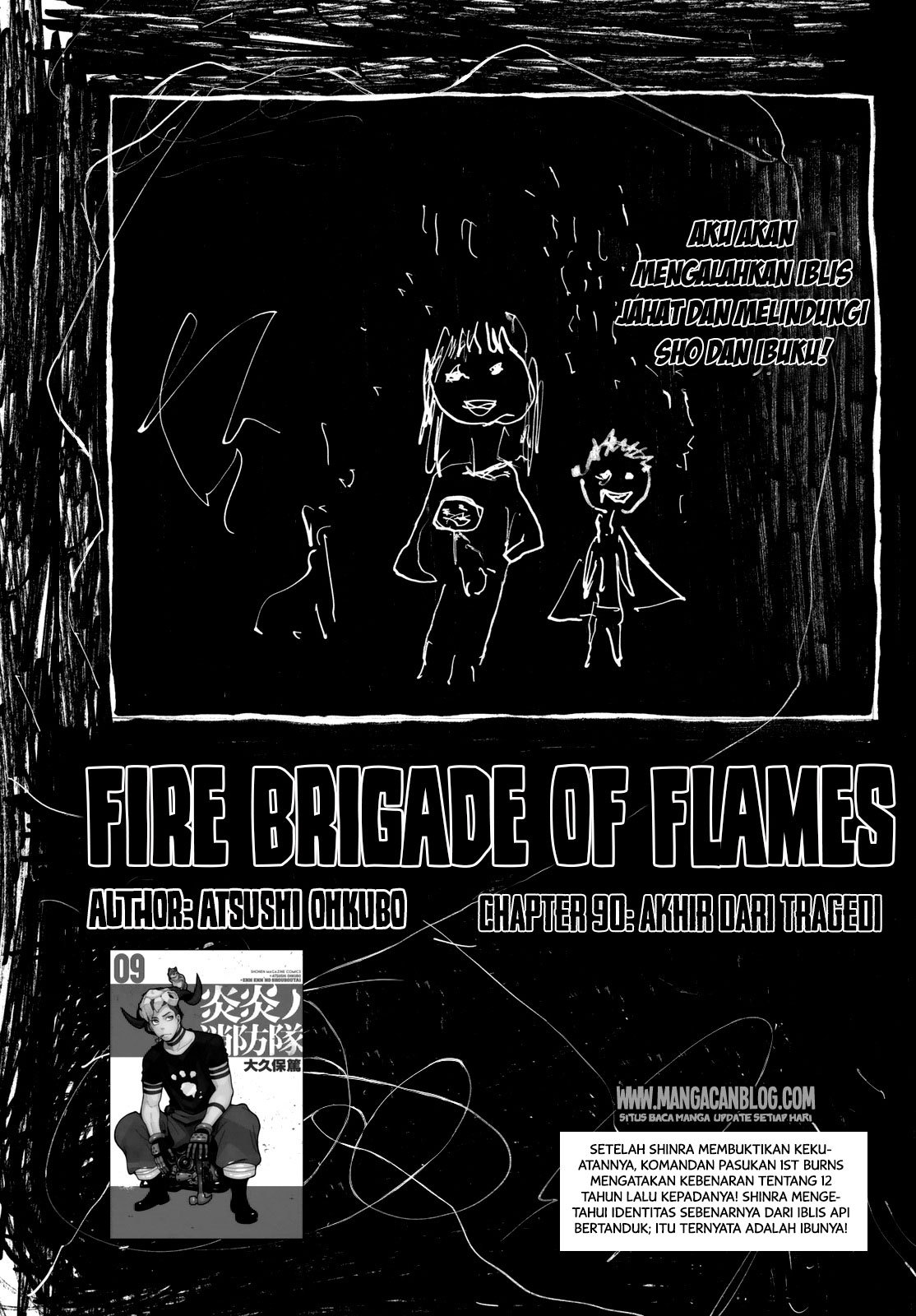 Fire Brigade of Flames Chapter 90 - halaman 1