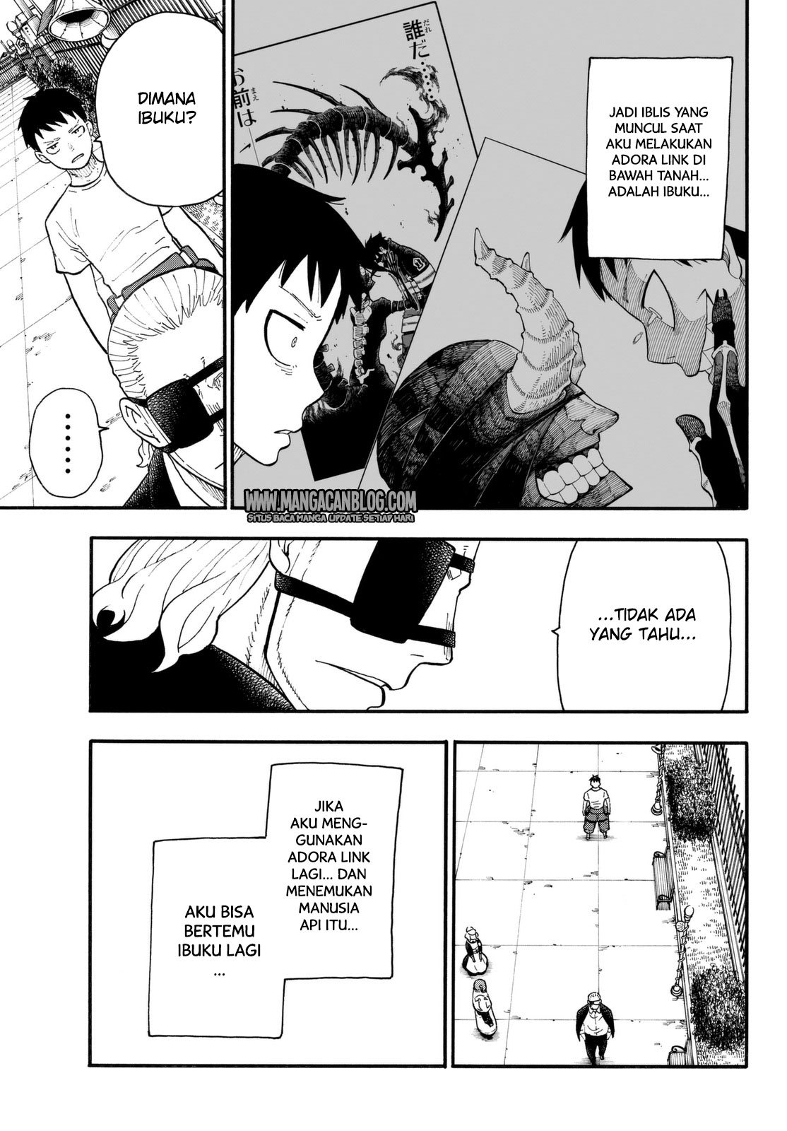 Fire Brigade of Flames Chapter 90 - halaman 13