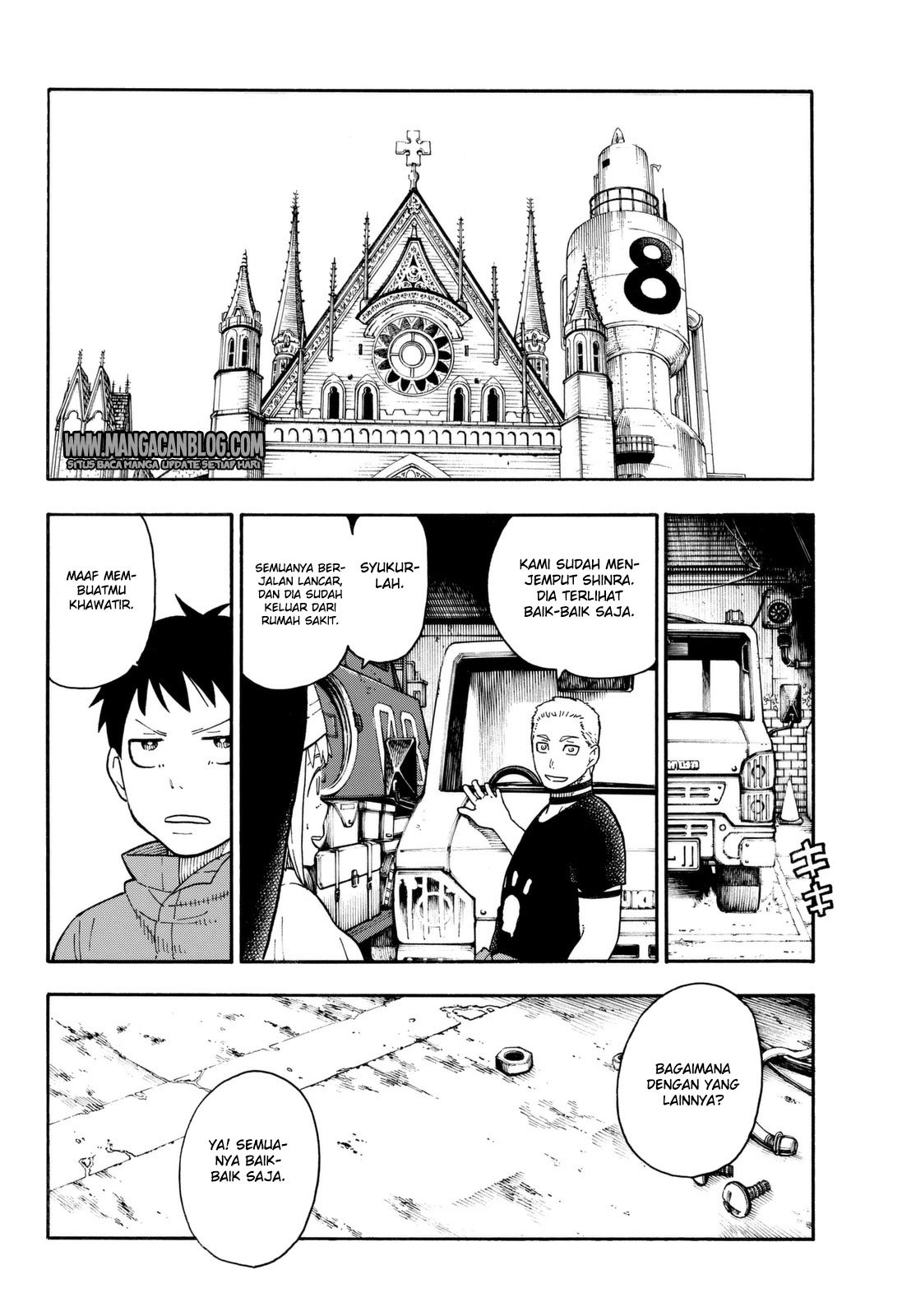 Fire Brigade of Flames Chapter 90 - halaman 16