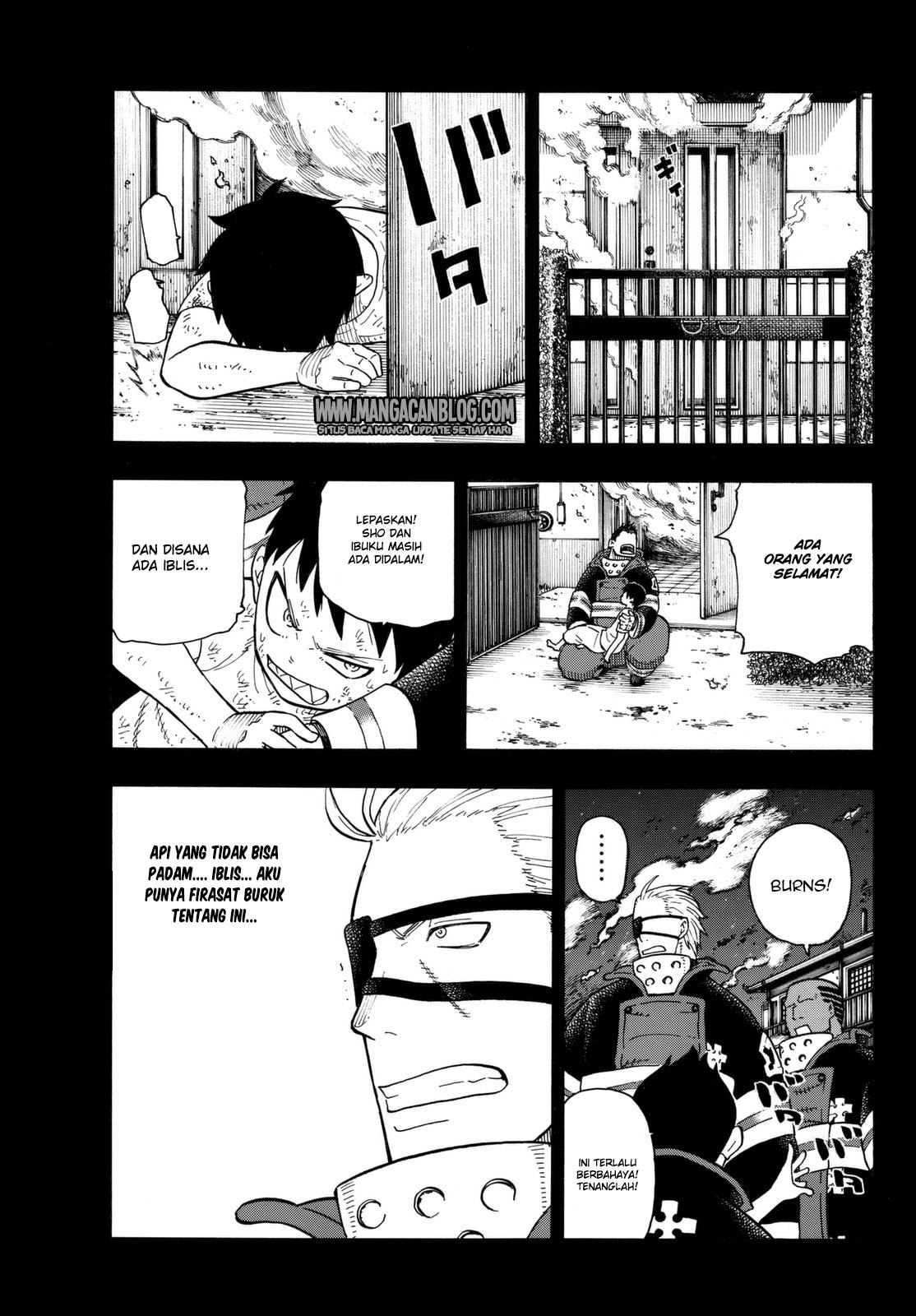 Fire Brigade of Flames Chapter 90 - halaman 3