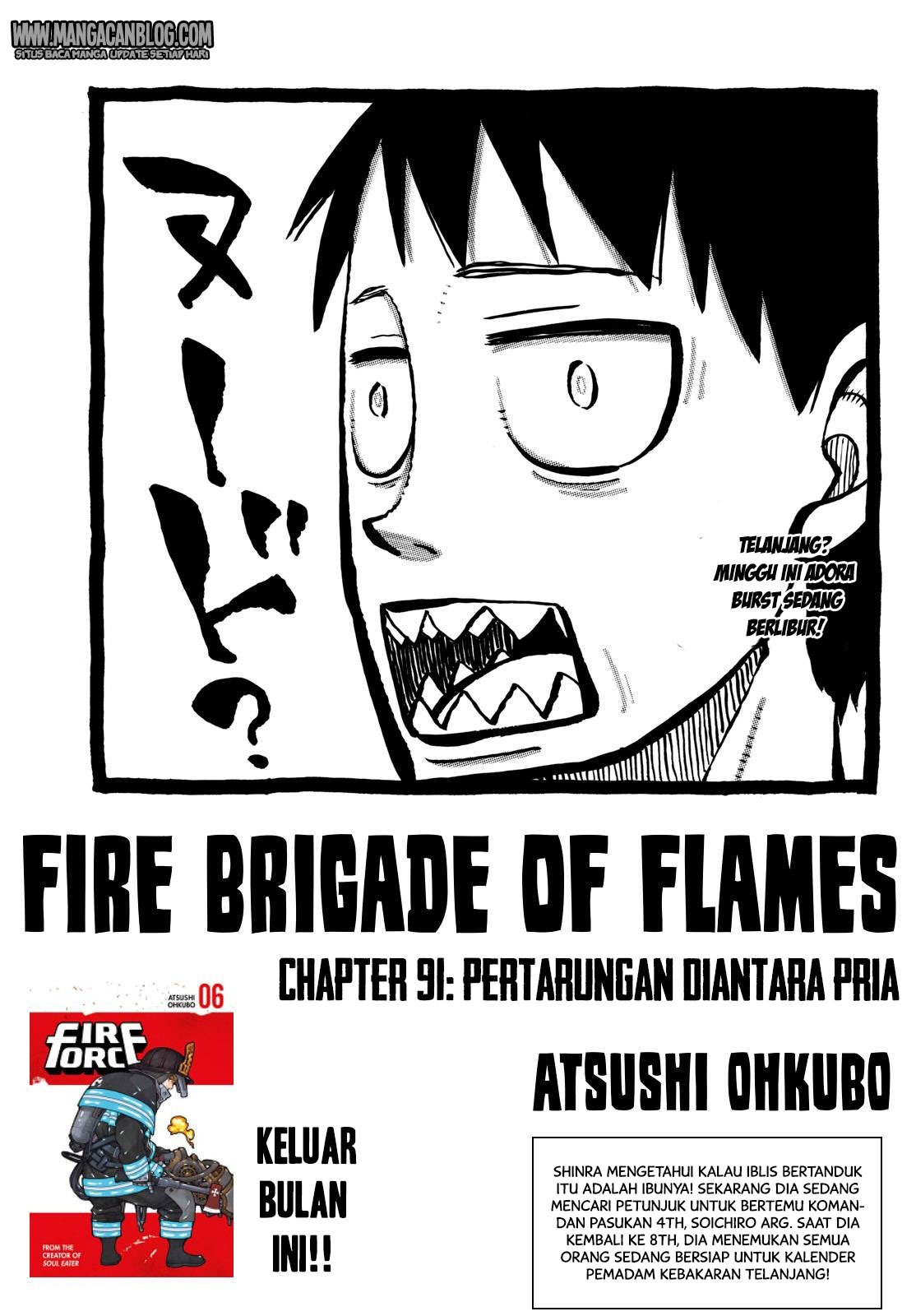 Fire Brigade of Flames Chapter 91 - halaman 1