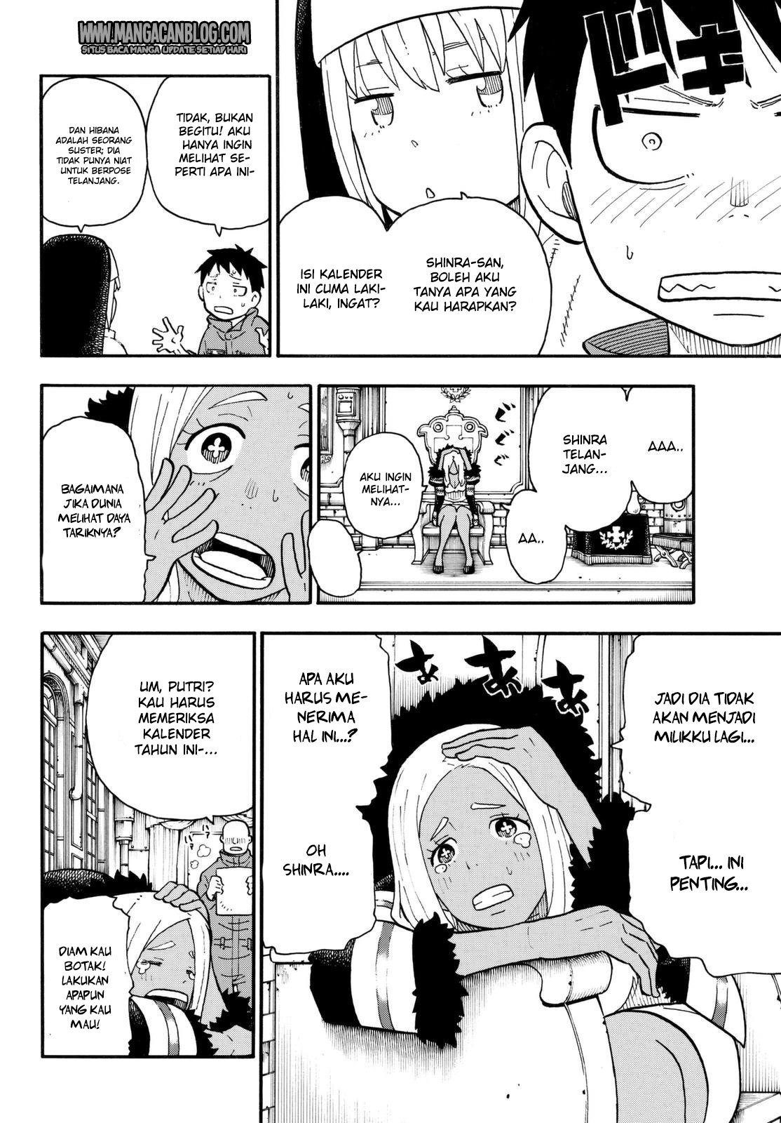 Fire Brigade of Flames Chapter 91 - halaman 10