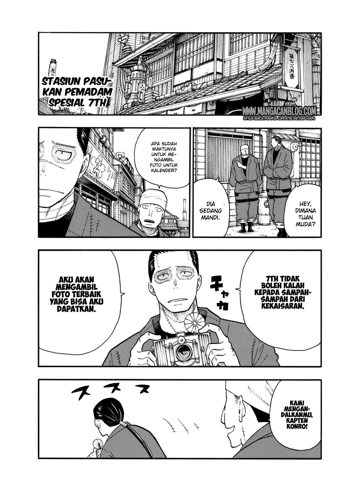 Fire Brigade of Flames Chapter 91 - halaman 13