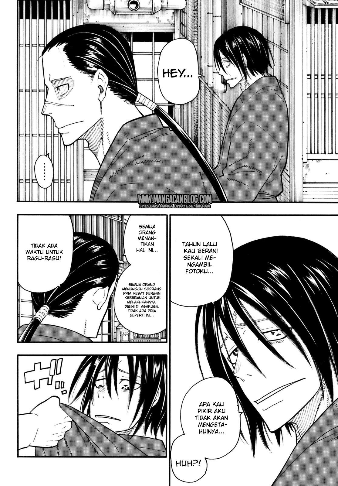Fire Brigade of Flames Chapter 91 - halaman 14