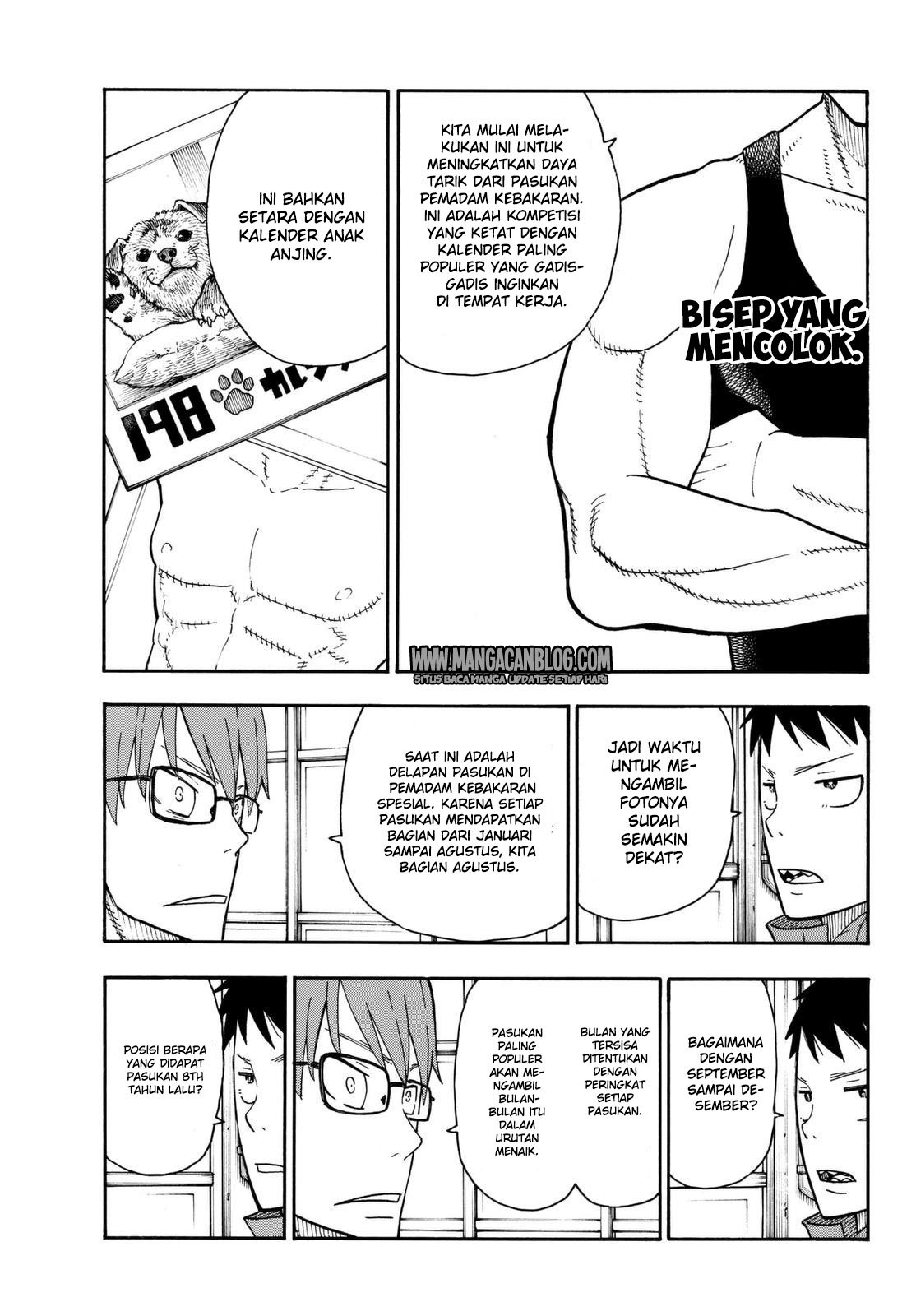 Fire Brigade of Flames Chapter 91 - halaman 3