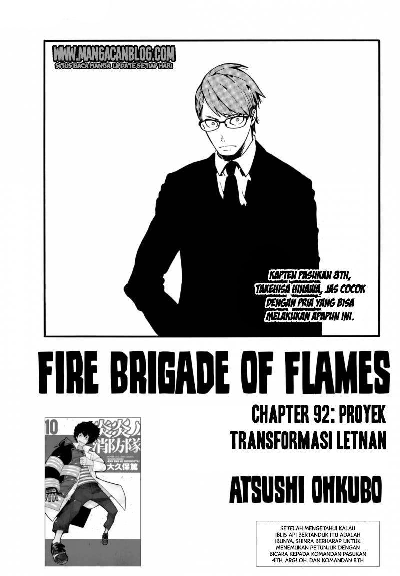 Fire Brigade of Flames Chapter 92 - halaman 1