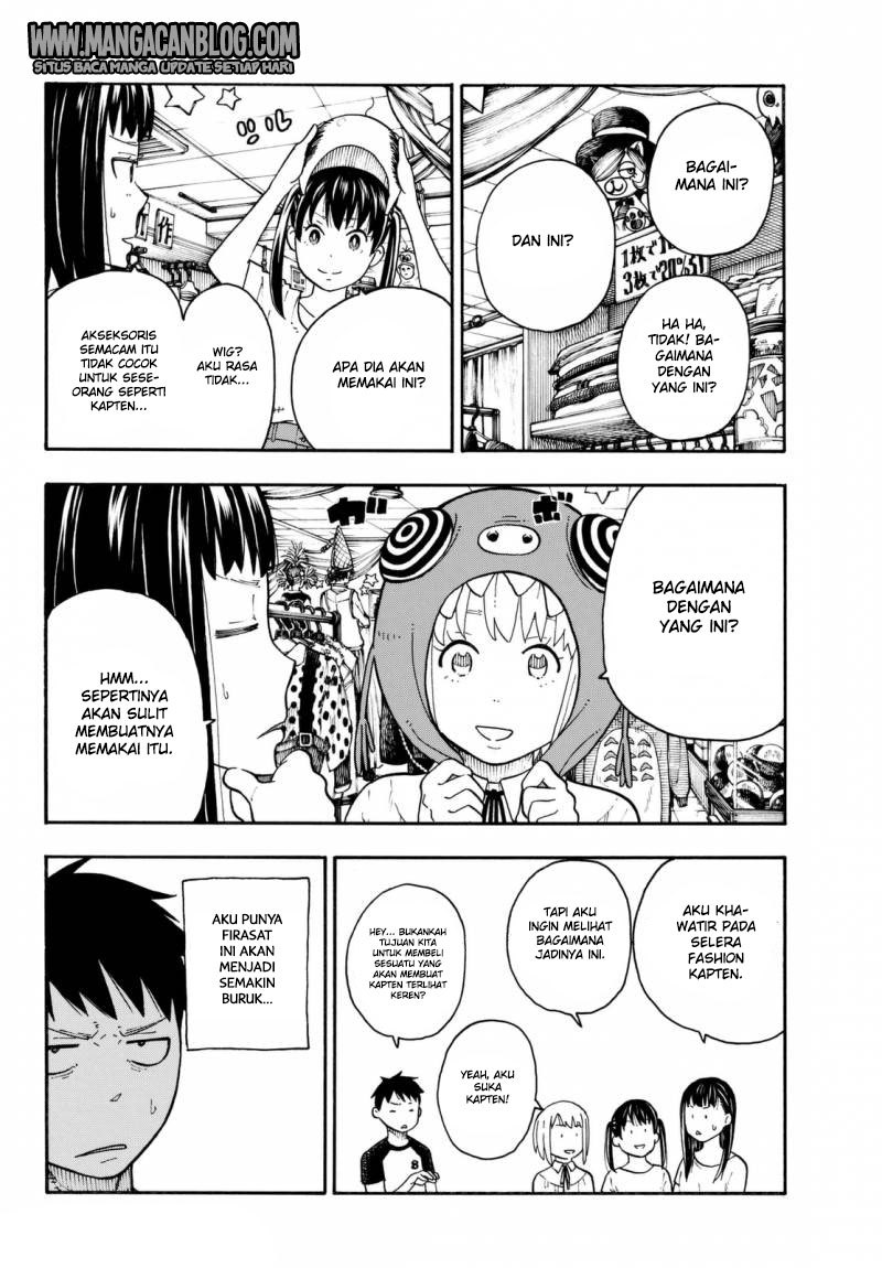 Fire Brigade of Flames Chapter 92 - halaman 12