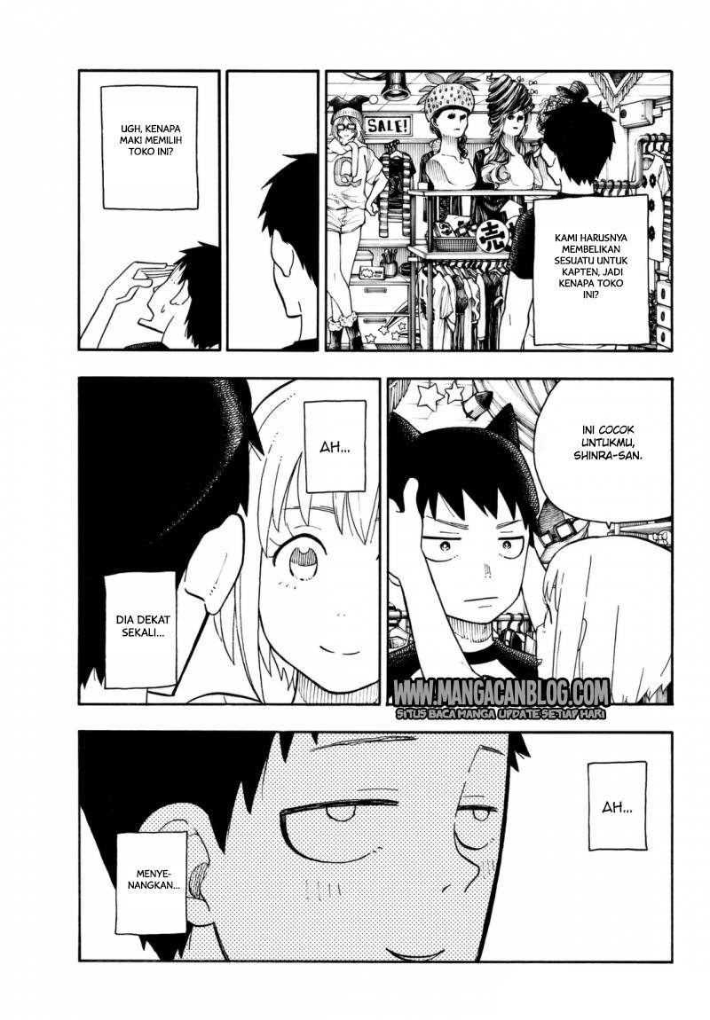 Fire Brigade of Flames Chapter 92 - halaman 13