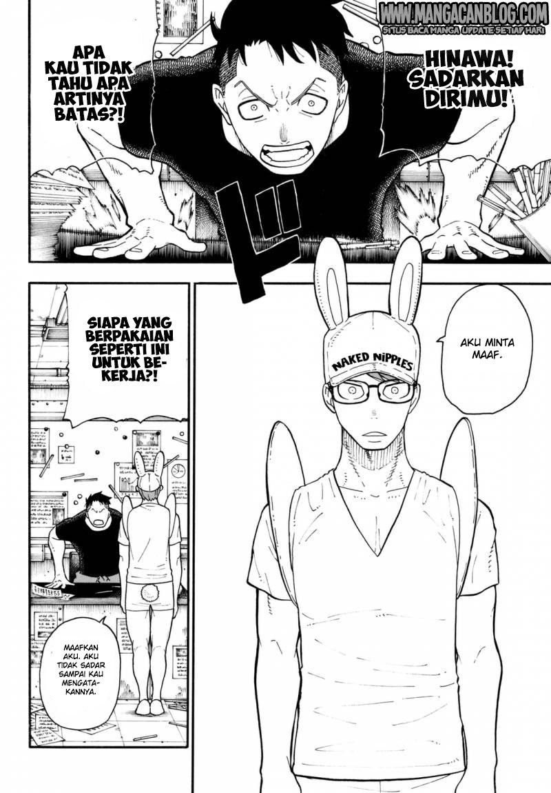 Fire Brigade of Flames Chapter 92 - halaman 16