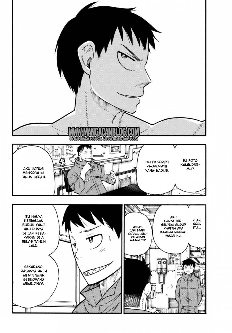 Fire Brigade of Flames Chapter 92 - halaman 2