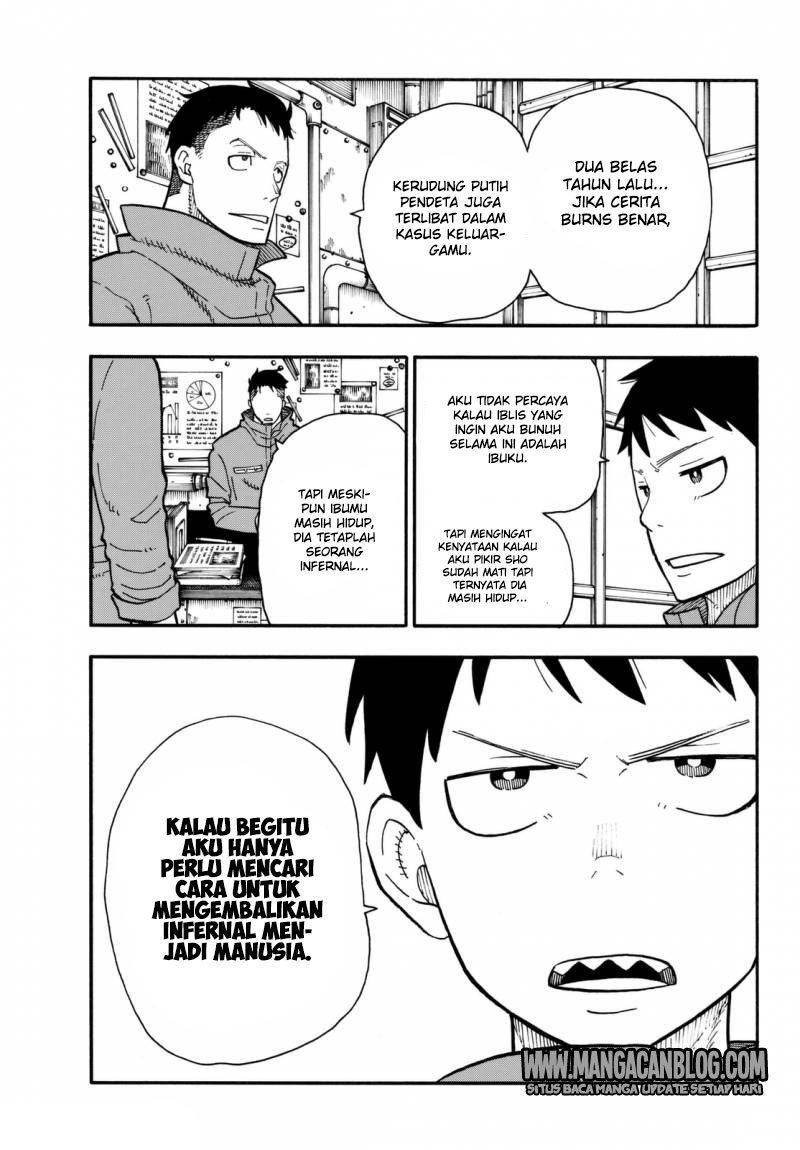 Fire Brigade of Flames Chapter 92 - halaman 3