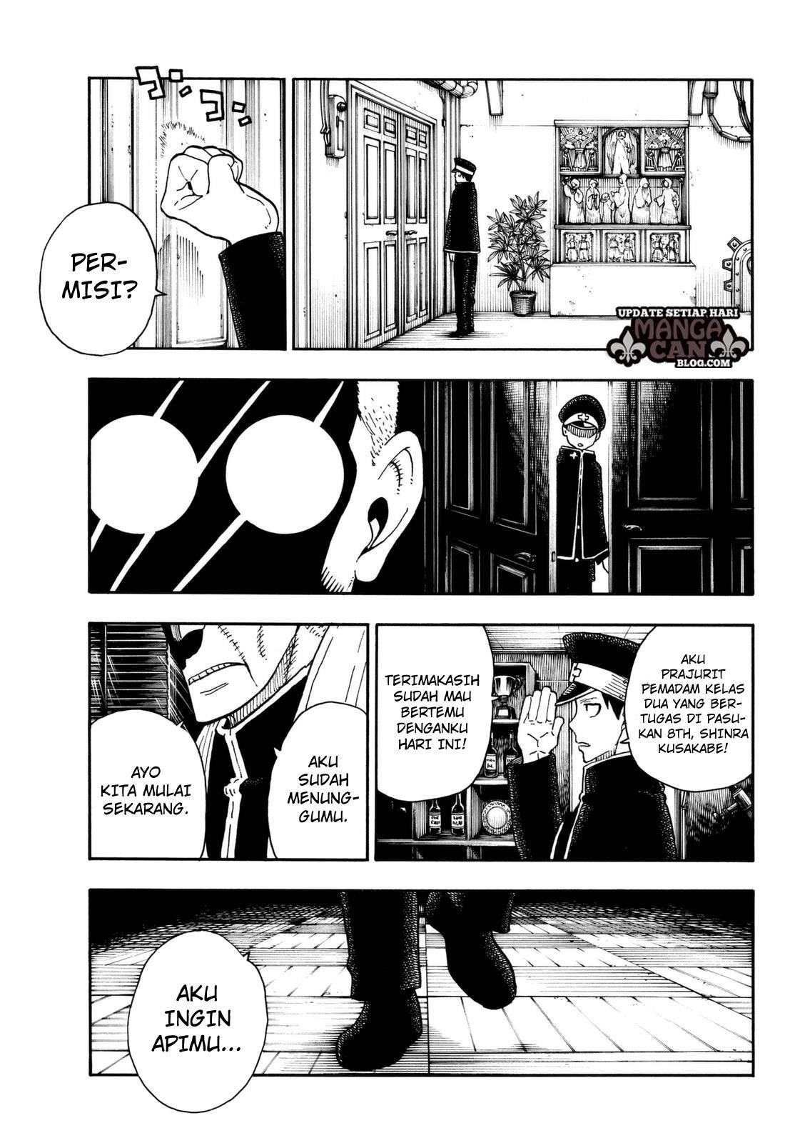 Fire Brigade of Flames Chapter 93 - halaman 17