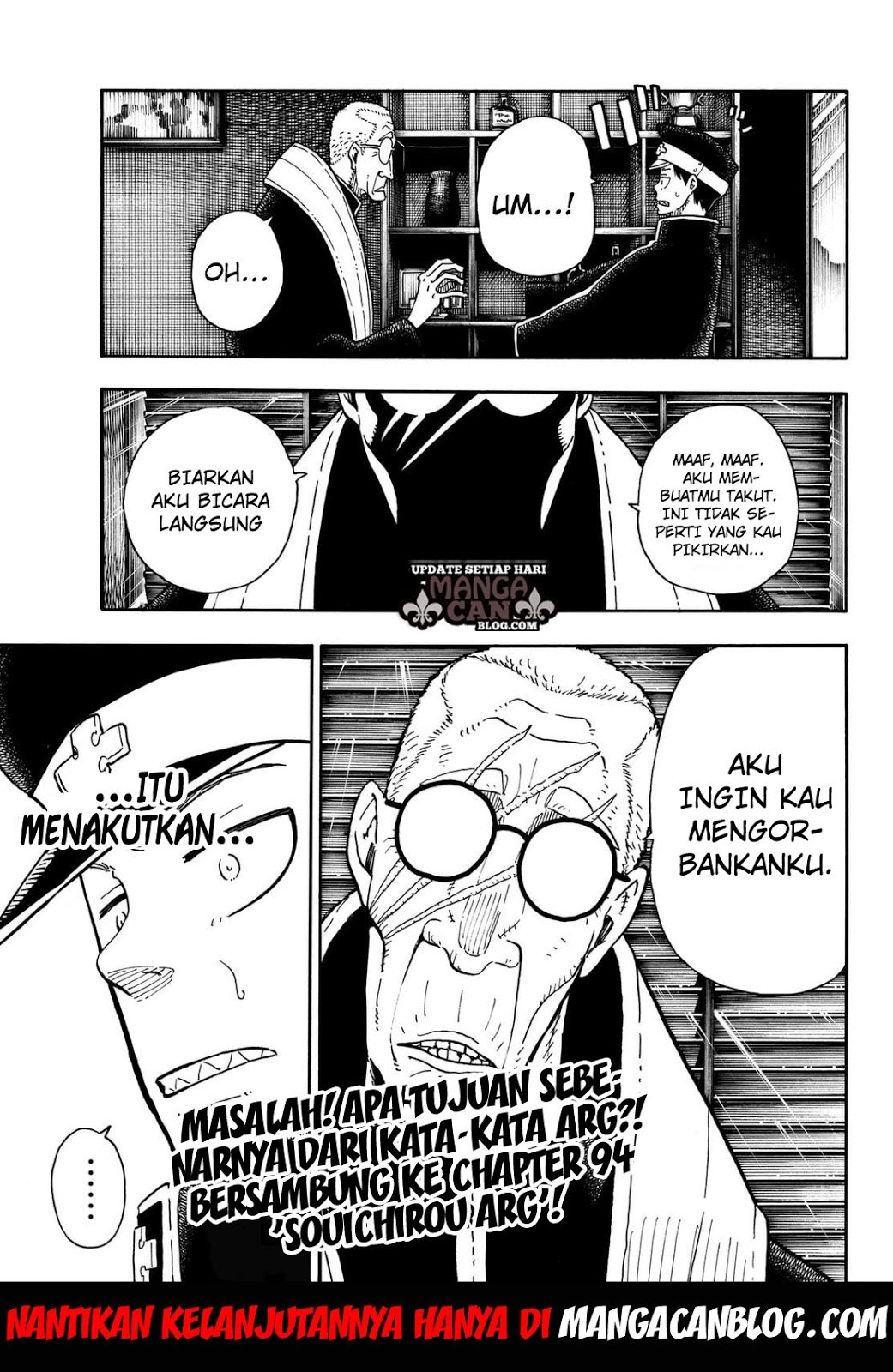 Fire Brigade of Flames Chapter 93 - halaman 19