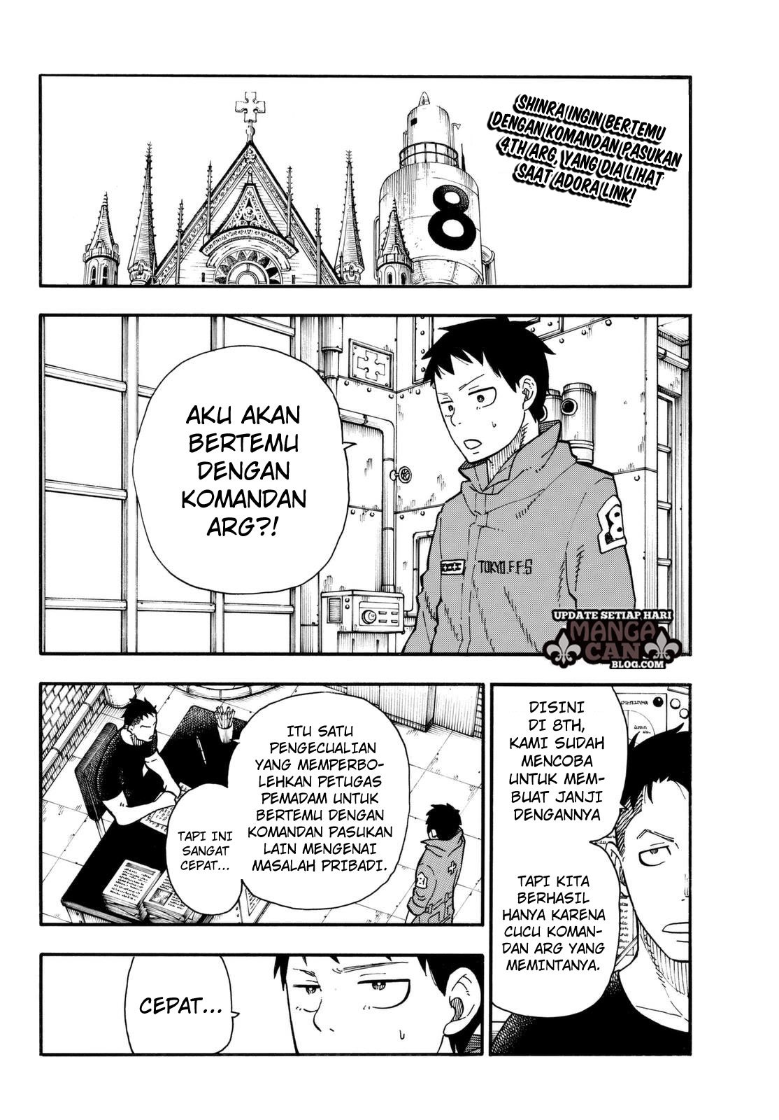 Fire Brigade of Flames Chapter 93 - halaman 2