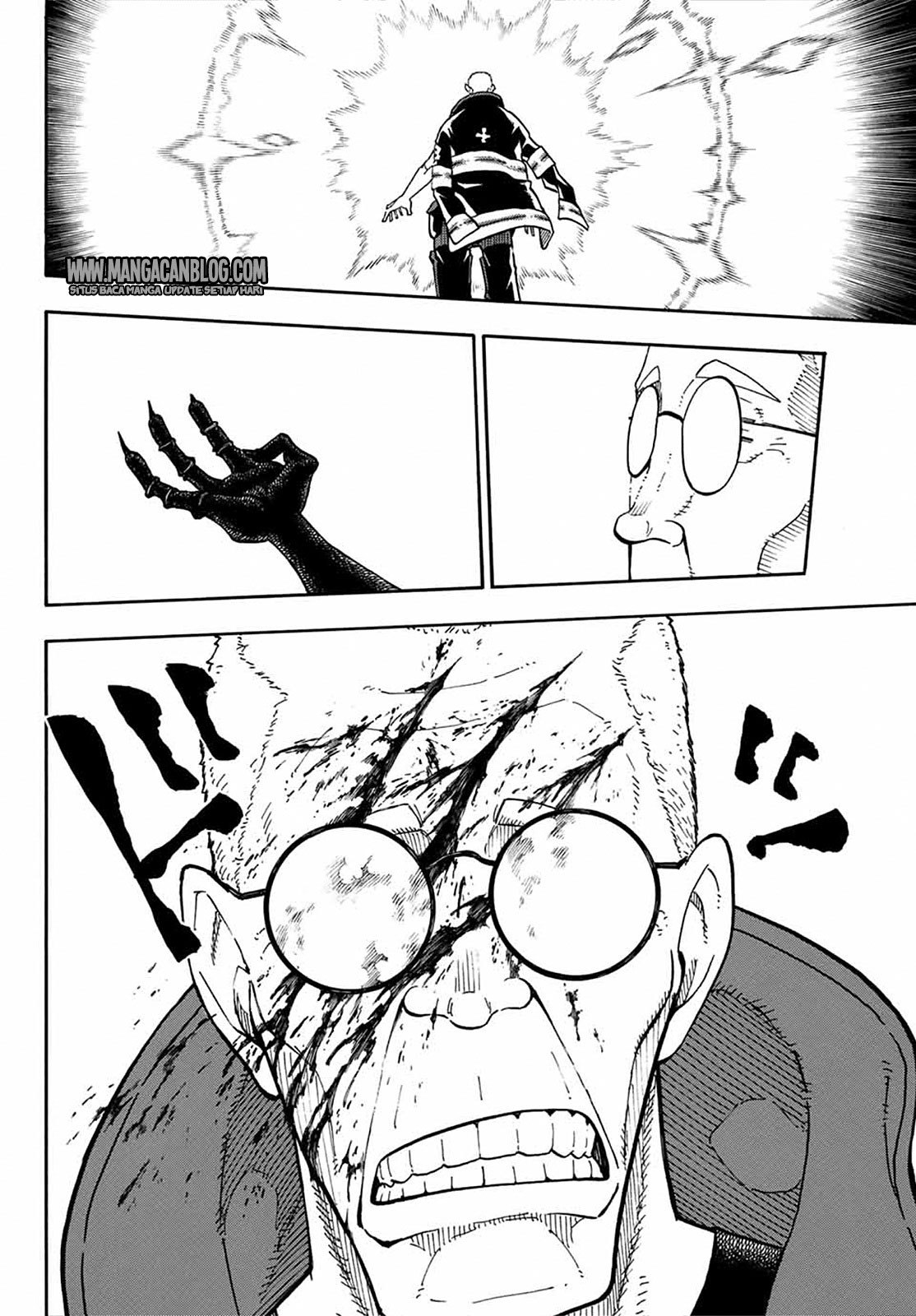 Fire Brigade of Flames Chapter 94 - halaman 10