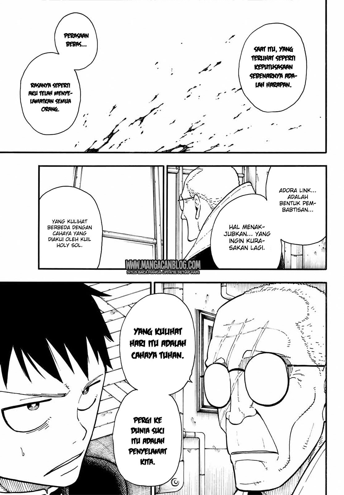 Fire Brigade of Flames Chapter 94 - halaman 11