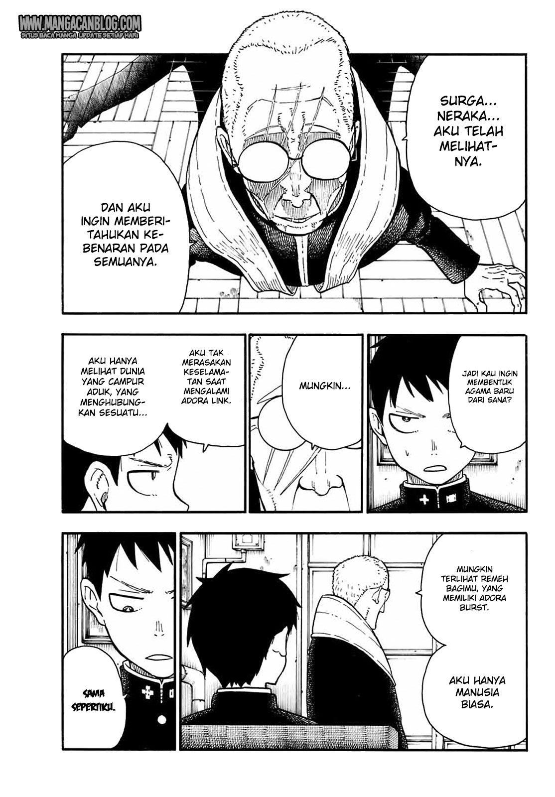 Fire Brigade of Flames Chapter 94 - halaman 13