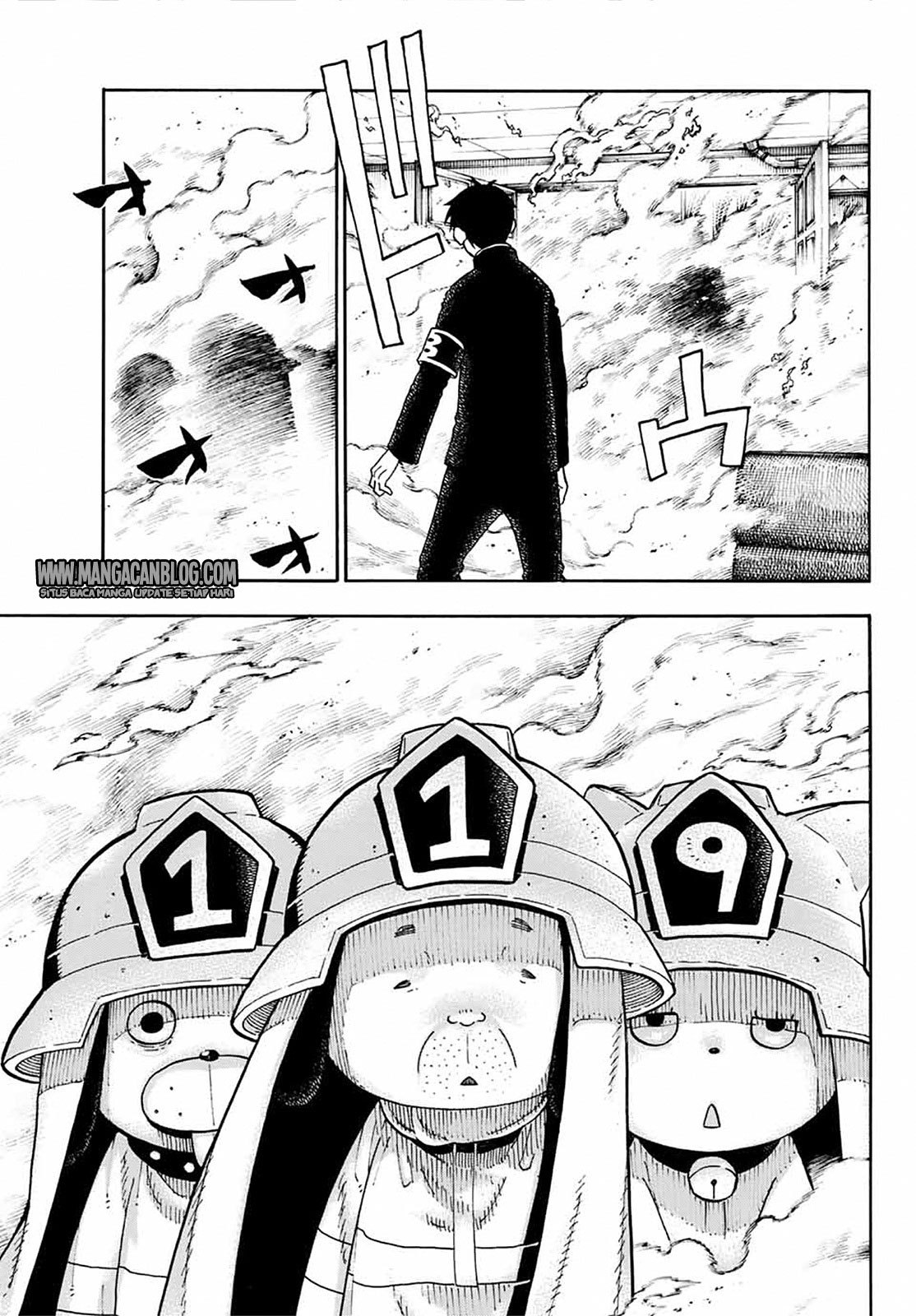 Fire Brigade of Flames Chapter 94 - halaman 15